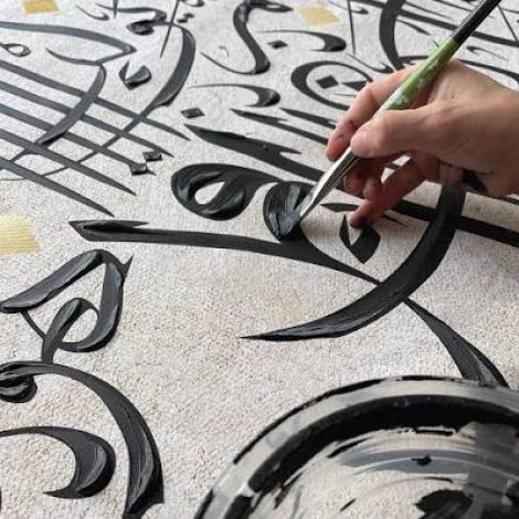 calligraphy1